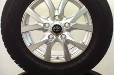 Бронированное колесо лето Toyota Land Cruiser 200 R18